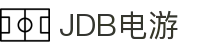 JDB电游_JDB老虎机在线_《最新网址导航》